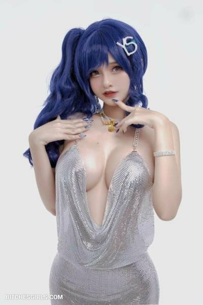 Azami Cosplay Nude - Azami Nude Videos on fansgirls.net